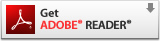 Adobe Acrobat Reader ダウンロードサイト